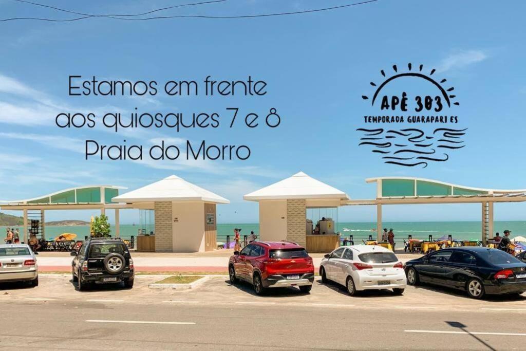 Guarapari - Apto Linda Vista - Av Beira Mar-Praia Do Morro Exterior foto